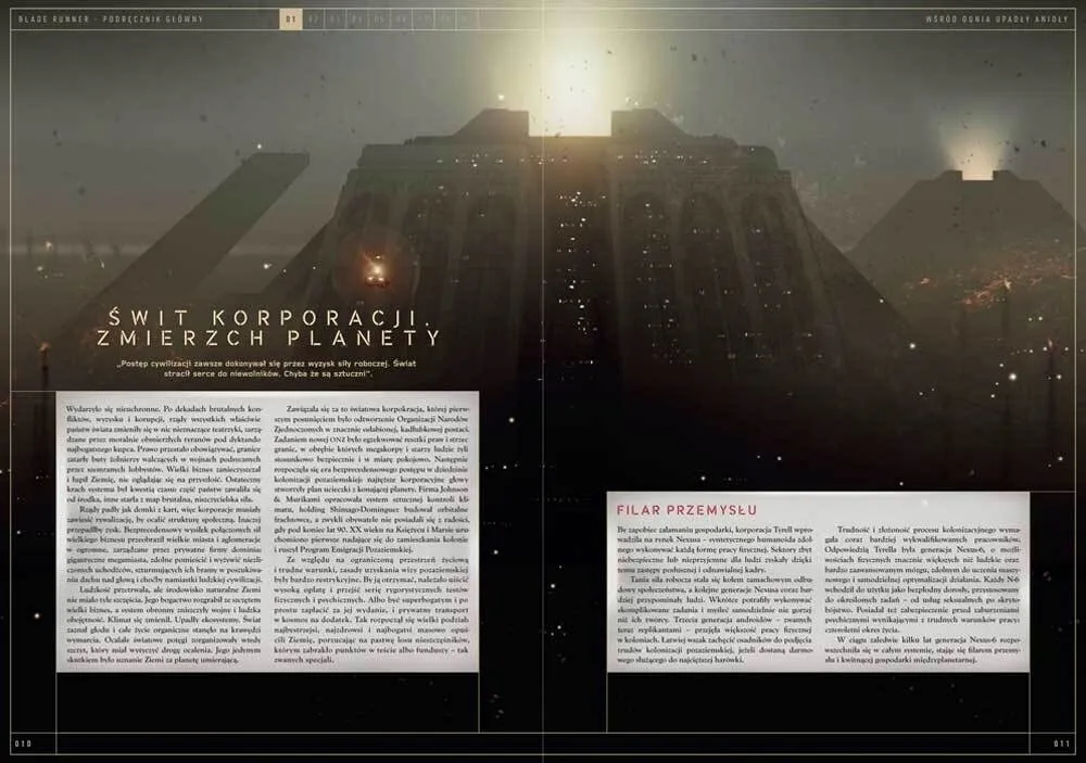 blade-runner-black-monk