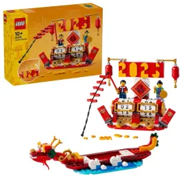 lego-r-iconic-40678-kalendarz-festiwalowy