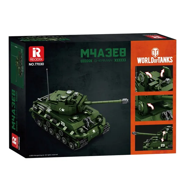 klocki-sherman-836el