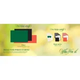 with-you-th-cd-tytul-with-you-th