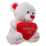 mis-z-sercem-50cm-dlugosc-poduszki-50-cm