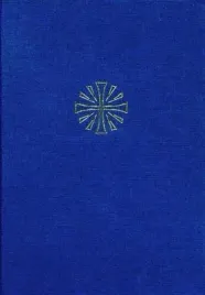 catholic-bible-compact-edition-oxford-university-press