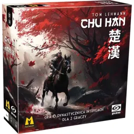 chu-han-galakta