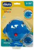 domek-na-drzewie-waga-z-opakowaniem-1-kg