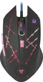 defender-forced-gm-020l-myszka-gaming-obureczny-usb-typu-a-optyczny-3200