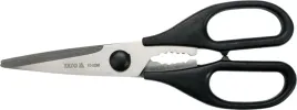 2x-nozyce-gastronomiczne-kuchenne-rokladane-210-70mm-z-dziadkiem-do-orzecho