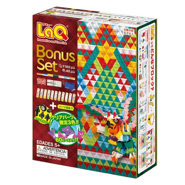 klocki-edukacyjne-bonus-set-2022-marka-laq