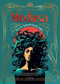 meduza-medusa-w-ang-tw-miriam-dexter-robbins