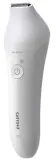 2x-depilator-philips-bre721-00-stan-nowy