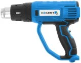 2x-hogert-opalarka-2000w-stan-nowy