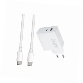 2x-szybka-ladowarka-45w-z-dlugim-kablem-2m-2-wejscia-do-doogee-s88-pro