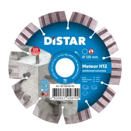 tarcza-tnaca-distar-125-mm-do-betonu-z-otworem-222-mm