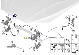 2x-oe-bmw-lewy-rygiel-zamek-maski-f15-x5-f16-x6-51237308076