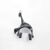 2x-hamulec-u-brake-shimano-ebrr2000af87x-przod-kod-producenta-ebrr2000af87x