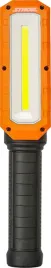 2x-vorel-lampa-warsztatowa-1000lm-82738
