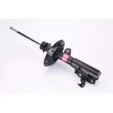 2x-amortyzator-kyb-kyb338002-producent-czesci-kyb