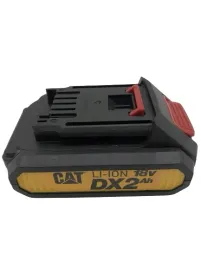 2x-akumulator-cat-dxb2-18v-2ah-li-ion-caterpillar