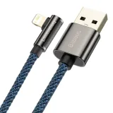 2x-baseus-katowy-kabel-usb-lightning-apple-iphone-2m-zgodnosc-ze-standardem-quick-charge-1-0-quick-charge-2-0-quick-charge-3-0