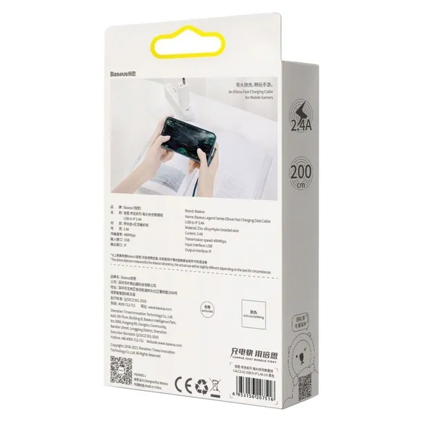 2x-baseus-katowy-kabel-usb-lightning-apple-iphone-2m-kod-taryfy-celnej-85444290