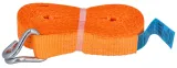 2x-pas-transportowy-basic-6m-2000-35mm-stan-nowy-szerokosc-produktu-20-8-cm