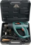 opalarka-2000w-lund-marka-lund