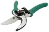 2x-greenmill-sekator-profesjonalny-gr6201-dlugosc-robocza-21-cm