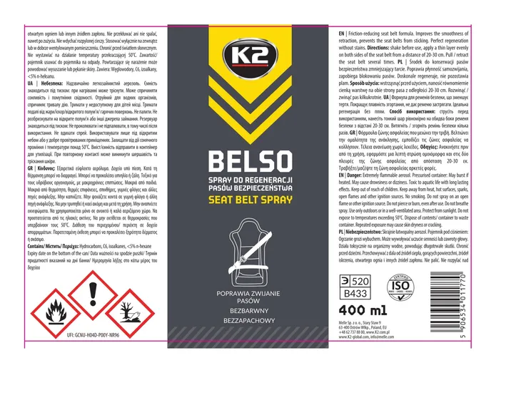 2x-k2-belso-400ml-stan-nowy-pojemnosc-opakowania-400-ml