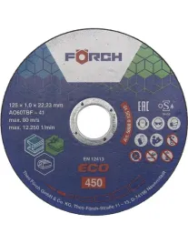 2x-50x-forch-tarcza-do-stali-stali-nierdzewnej-inox-125-x-10-x-2223-mm