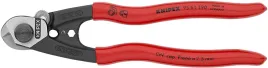 2x-nozyce-do-ciecia-lin-stalowych-knipex-9561190