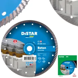 2x-distar-tarcza-diamentowa-beton-pro-230-x-26-x-2223mm-turbo