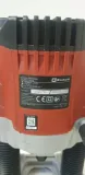 2x-einhell-frezarka-tc-ro-1155-e-waga-z-opakowaniem-4-15-kg