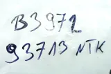 2x-sonda-lambda-ntk-ntk93713-numery-katalogowe-zamiennikow-fae-75030-fispa-90564-fispa-90564a2-hoffer-7481966-hoffer-7481966e-intermotor-65181-lemark-llb1092-meat-and-doria-81966-meat-and-doria-81966e-metzger-autoteile-0893689-sidat-90564-sidat-90564a2-wagner-lbs00296-wilmink-group-wg2668111