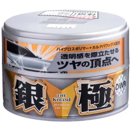 2x-wosk-samochodowy-extreme-gloss-the-kiwami-light-twardy-200g-soft99