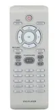 pilot-do-dvd-philips-oryginalny-rc2012-rc2020-rc2010