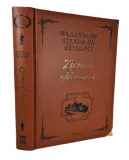 ziemia-obiecana-stan-nowy