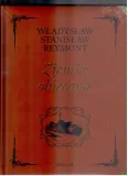ziemia-obiecana-stan-nowy-tytul-ziemia-obiecana