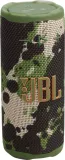 2x-glosnik-bluetooth-jbl-grip-moro-stan-nowy