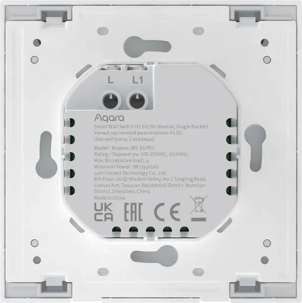 2x-przelacznik-aqara-ws-euk01-bialy-seria-homekit