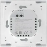 2x-przelacznik-aqara-ws-euk01-bialy-seria-homekit