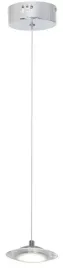 2x-lampa-wiszaca-ellipse-5w-led