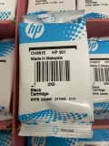 2x-tusz-hp-301-black-stan-nowy-waga-z-opakowaniem-0-04-kg