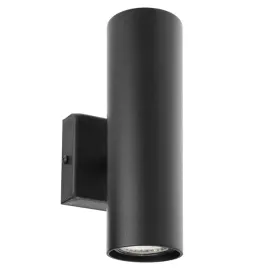 2x-roller-lampa-scienna-tuba-nowoczesny-kinkiet-metalowy-oprawa-na-sciane-l