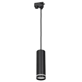 2x-pipe-ring-track-pendant-light-black-1xgu10