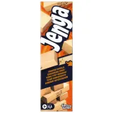 2x-gra-jenga-a2120-6-rodzaj-podstawa