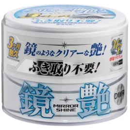 2x-wosk-samochodowy-mirror-shine-light-wax-wosk-polimerowy-200g-soft99
