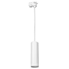 2x-pipe-ring-track-pendant-light-white-1xgu10