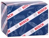 wtryskiwacz-bosch-0261500485