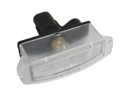 2x-lampa-oswietlenia-tablicy-rej-oe-nissan-26510bg00a