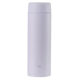 2x-kubek-termiczny-zojirushi-fioletowy-480-ml-su-aa48-vm-lekki-i-szczelny
