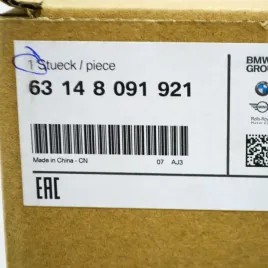 2x-oe-bmw-odblask-zderzaka-tyl-lewy-m-bmw-x5-g05-x7-g07-63148091921